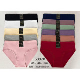 Плавки жен (3XL-5XL) (прод по 6) 5007 белые