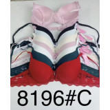 Бюстгалтер 