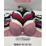 Бюстгалтер 