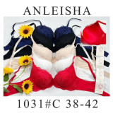 Бюстгалтер 