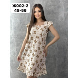 Сорочка жен Lider (48-56) (прод по 5) Ж 002-2