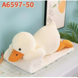 Игрушка+плед (140*100) Утенок