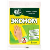 Салфетка д/уборки Master FRESH ЭКОНОМ Универсальные 3 шт*45 3145