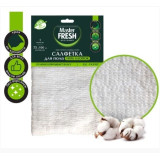 Салфетка д/уборки Master FRESH ХЛОПОК (для пола)100% XXL 75*100см, 1шт*40 7921