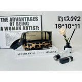 Косметичка жен BW-092 (27х11) леопард