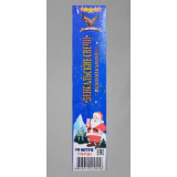 Бенгальские огни TRFB-1 17см (10шт) (прод по 50)