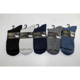 Носки муж. ангора 