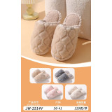 Тапочки жен комн закр нос 36/37-40/41 (прод по 12)  В38