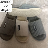 Тапочки муж комн откр нос 40-45 (прод по 12)  L5