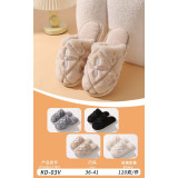 Тапочки жен комн закр нос 36/37-40/41 (прод по 12)  В39