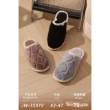 Тапочки муж комн закр нос 40/41-44/45 (прод по 12)  L29