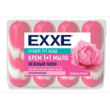 Мыло косметич. EXXE+крем