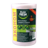 Полотенце  Master FRESH  хозяйственные ЭКОНОМ  в рулоне спанлейс 150 шт. 20*23см*12 4852