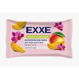 Мыло косметич. EXXE 