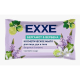 Мыло косметич. EXXE 