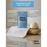 Косметическое полотенечко AQUA TOUCH увлажняющее *300 6812