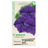 Петуния Фалкон блу F1 крупноцвет 5 шт гран пробир Саката Элитная клумба *10 2511