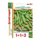 Горох Детский сладкий сахарный серия 1+1 25 г Гавриш (прод по 5)  6603