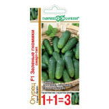 Огурец Зеленый гномик F1 1+1 20шт мини пикуль смарт-тип Гавриш  5018