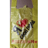 Пакеты майка 28*50 