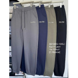 Штаны жен.  мех 