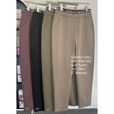 Штаны жен.  мех 