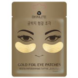 Фольгированные патчи 