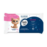 Влажн. полотенца Emily Style ДЕТСКИЕ без отдушки 0+* XL размер, роз/гол 60шт*15 5544