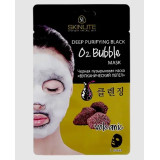 Черная пузырьковая маска «ВУЛКАНИЧЕСКИЙ ПЕПЕЛ» 20г., SL-291  9814