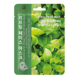 Маска для лица подтягивающая с коллагеном и экстрактом Зеленого чая, 1шт/23мл, SL-211  5266