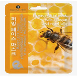 Маска для лица укрепляющая с коллагеном и маточным молочком, 1шт/23мл, SL-212  5273