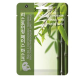 Маска с восточными травами, восстанавливающая цвет лица, 1шт/19мл, SL-227  5549