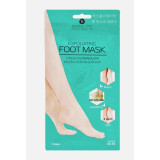 Отшелушивающая маска-носки для ног (размер 40-45), 1пара, SL-725  4511