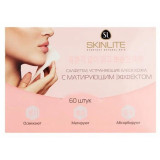 Салфетки, устраняющие блеск кожи с матирующим эффектом, 60шт, SL-307  5594