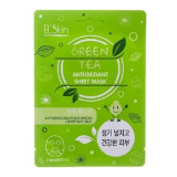 Антиоксидантная маска 