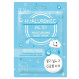 Увлажняющая маска 