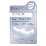 Гелевые патчи «ЭКСПРЕСС УВЛАЖНЕНИЕ», 1шт, ES-953  4801