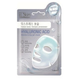 Гелевая маска «ЭКСПРЕСС УВЛАЖНЕНИЕ», ES-950  2890