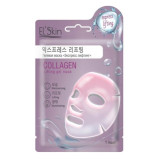 Гелевая маска «ЭКСПРЕСС ЛИФТИНГ», ES-951  2906