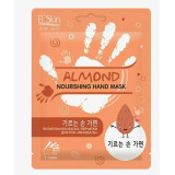 Питательная маска-перчатки для рук 