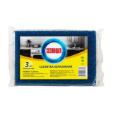 Салфетка абразивная ХОЗЯЮШКА 13.3*9см 3шт  6753