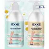 Мыло Детское  EXXE Baby серия 0+ жидкое 350мл*12  9826