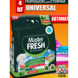 Стир. порошок Master FRESH Универсал 4кг  0686