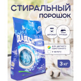 Стир. порошок ДАДСИ 4в1 Активный кислород  д/белого/цветного белья 3 кг 3537