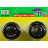 Ручка д/крышки кастрюли (цена за 2шт) 3887/1199 (шт.) 