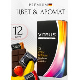 Презерватив VITALIS цветные/ароматизированные (12шт) 2335