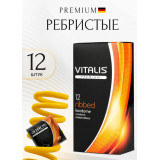 Презерватив VITALIS ребристые  (12шт) 2298