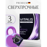 Презерватив VITALIS сверхпрочные (3шт) 0026