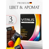 Презерватив VITALIS цветные/ароматизированные (3шт) 1230