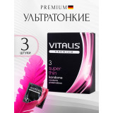 Презерватив VITALIS ультратонкие (3шт) 0181